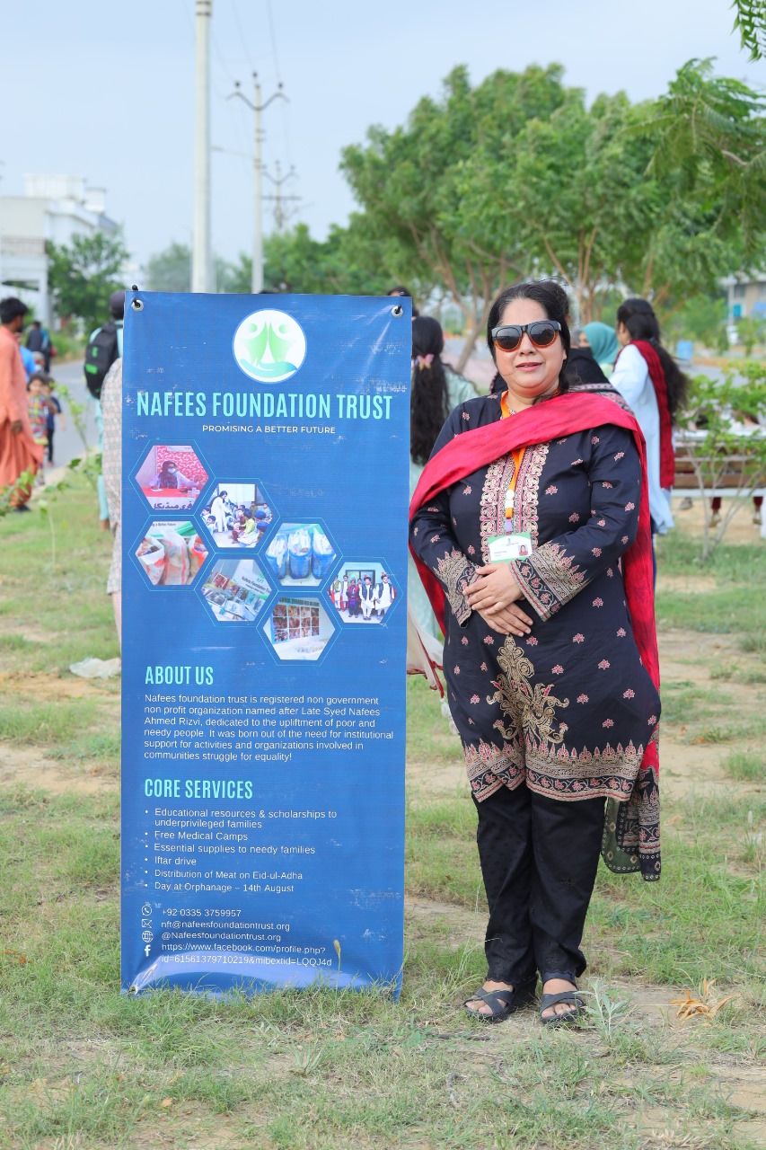 Nafees Foundation Website